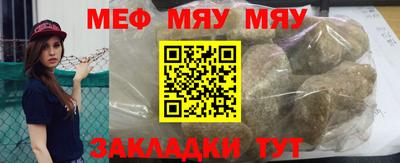 MDMA Premium VHQ Рузаевка