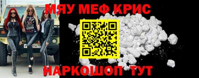 дмт Рыбинск