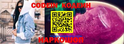 MDMA Premium VHQ Рузаевка