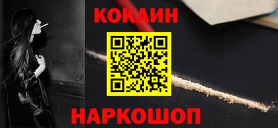 дмт Рыбинск