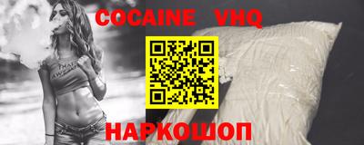 винт Рязань