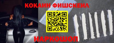 винт Рязань