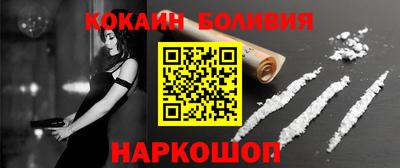 MDMA Севастополь
