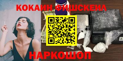 дмт Рыбинск