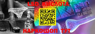 не бодяженный Свободный
