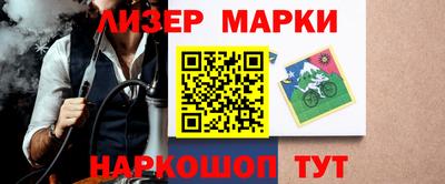 MDMA Premium VHQ Рузаевка