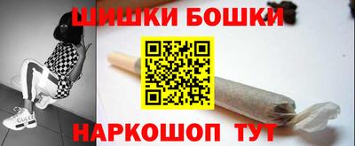 MDMA Premium VHQ Рузаевка