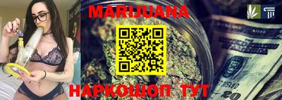 MDMA Premium VHQ Рузаевка