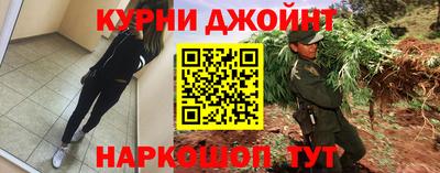 дмт Рыбинск