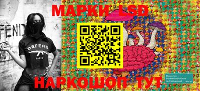 MDMA Севастополь