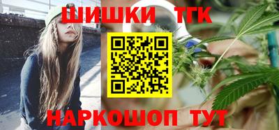 винт Рязань