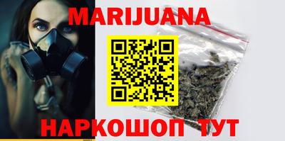 MDMA Севастополь