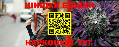 дмт Рыбинск
