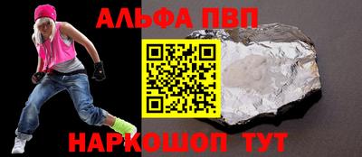 дмт Рыбинск