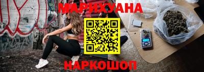 MDMA Premium VHQ Рузаевка