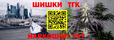 MDMA Premium VHQ Рузаевка