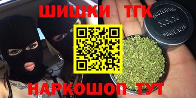 MDMA Premium VHQ Рузаевка