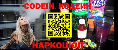 винт Рязань