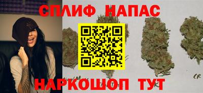винт Рязань