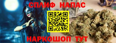 не бодяженный Свободный