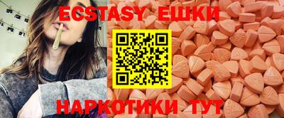 дмт Рыбинск