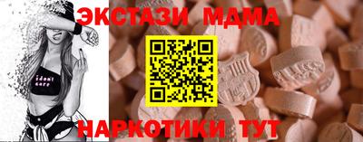 дмт Рыбинск
