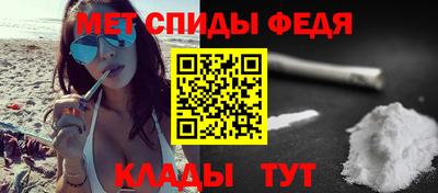 MDMA Premium VHQ Рузаевка