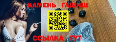 MDMA Premium VHQ Рузаевка
