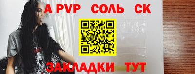 не бодяженный Свободный