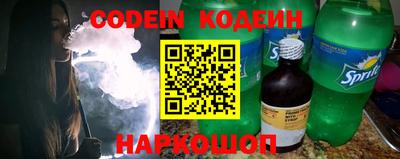 не бодяженный Свободный