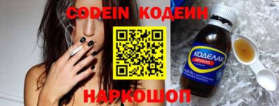 MDMA Севастополь