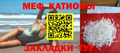 MDMA Premium VHQ Рузаевка