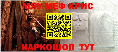 дмт Рыбинск