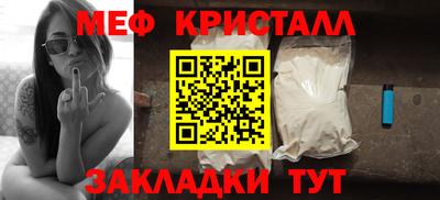 винт Рязань