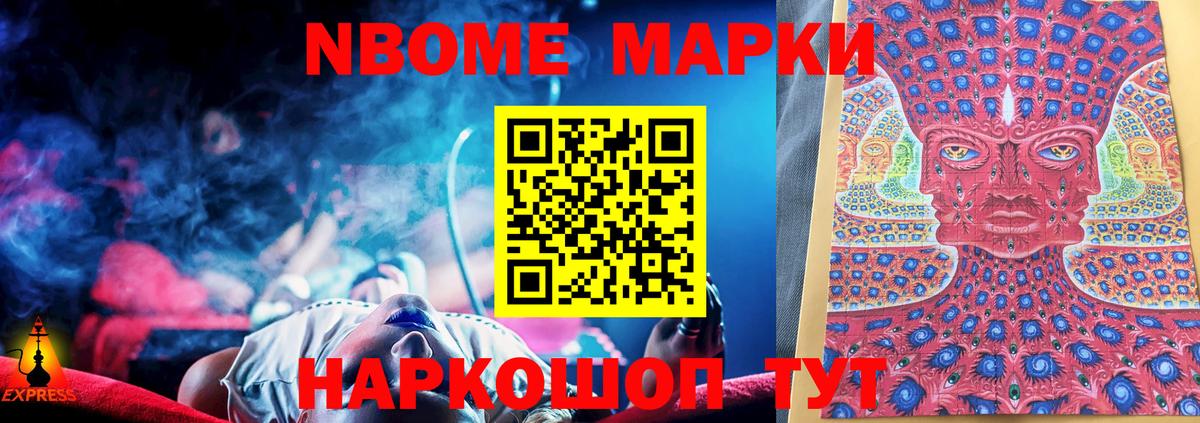 ЛСД экстази ecstasy  Лсд 25 экстази  LSD-25 экстази кислота  Сосновоборск  Вход с VPN 
